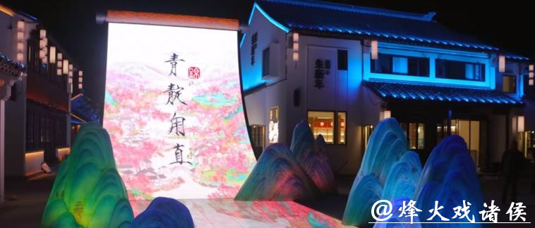 甪直古镇“福甪来哉”市集即将启幕，一站式解锁江南水乡年味