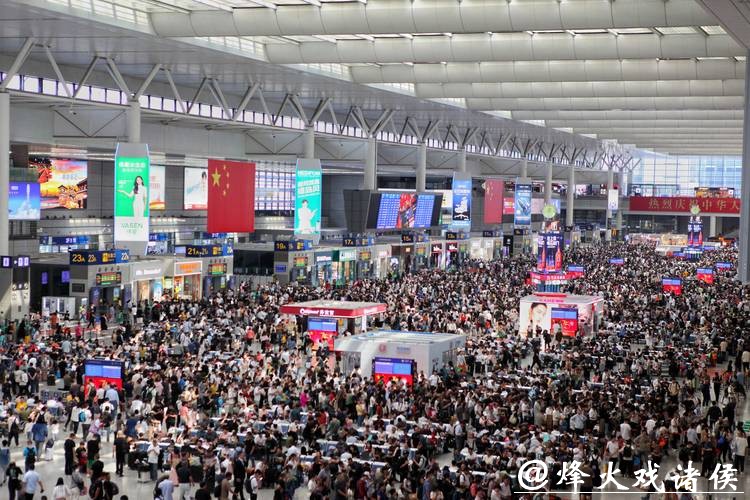 铁路今迎春运节前客流最高峰，上海地区预计发送旅客76万人次