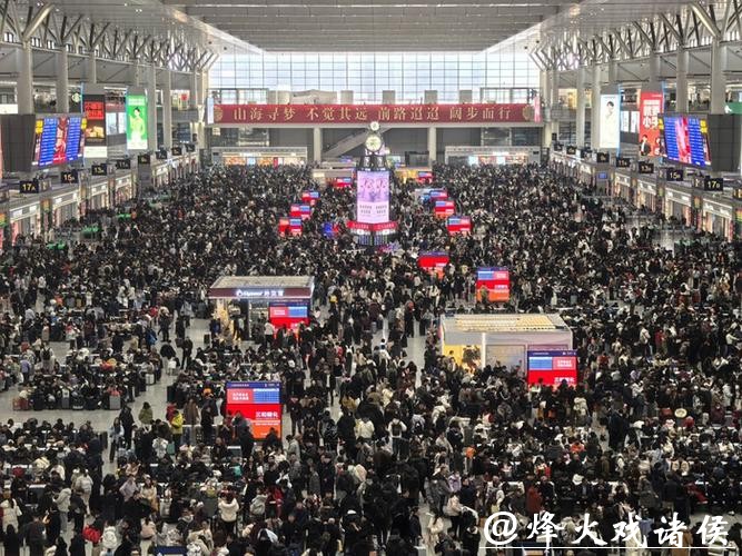 铁路今迎春运节前客流最高峰，上海地区预计发送旅客76万人次