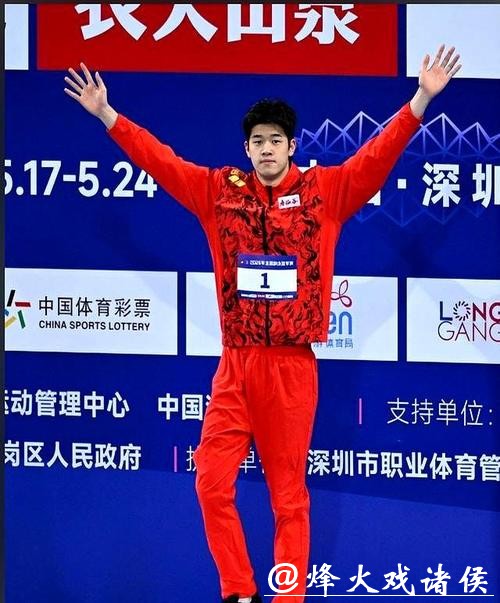 张展硕400米预赛第二 潘展乐孙杨同组竞速