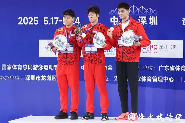 张展硕400米预赛第二 潘展乐孙杨同组竞速