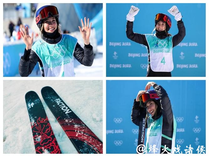 谷爱凌摘银后的冷思考除了天才少女中国冰雪手里还有什么牌