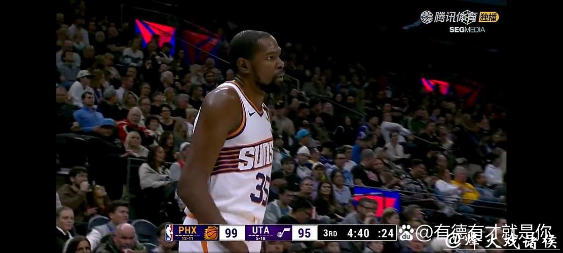 KD复出30+8太阳止3连败 文班绝杀马刺胜开拓者