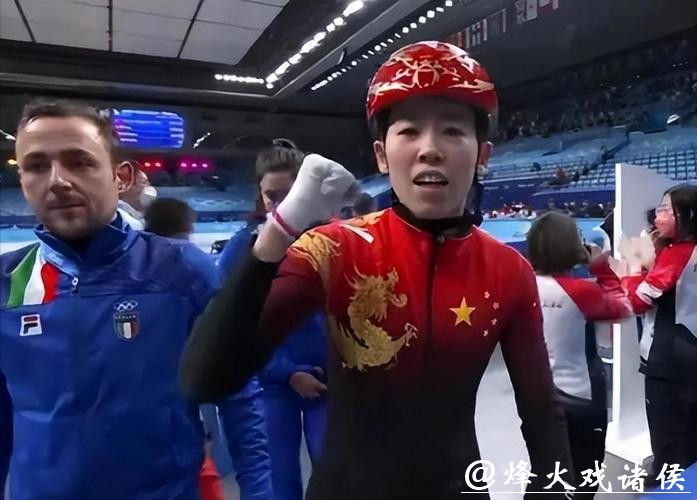 林孝埈遭淘汰!冬奥会13日凌晨赛事:中国3人全部无缘争冠,范可欣失意 林孝埈遭淘汰!冬奥会13日凌晨赛事:中国3人全部无缘争冠,范可欣失意