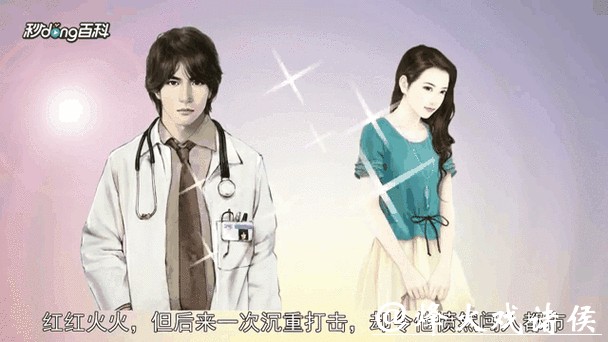 良心大作《风流小神医》,牛人的世界,收下我的膝盖! 良心大作《风流小神医》,牛人的世界,收下我的膝盖!