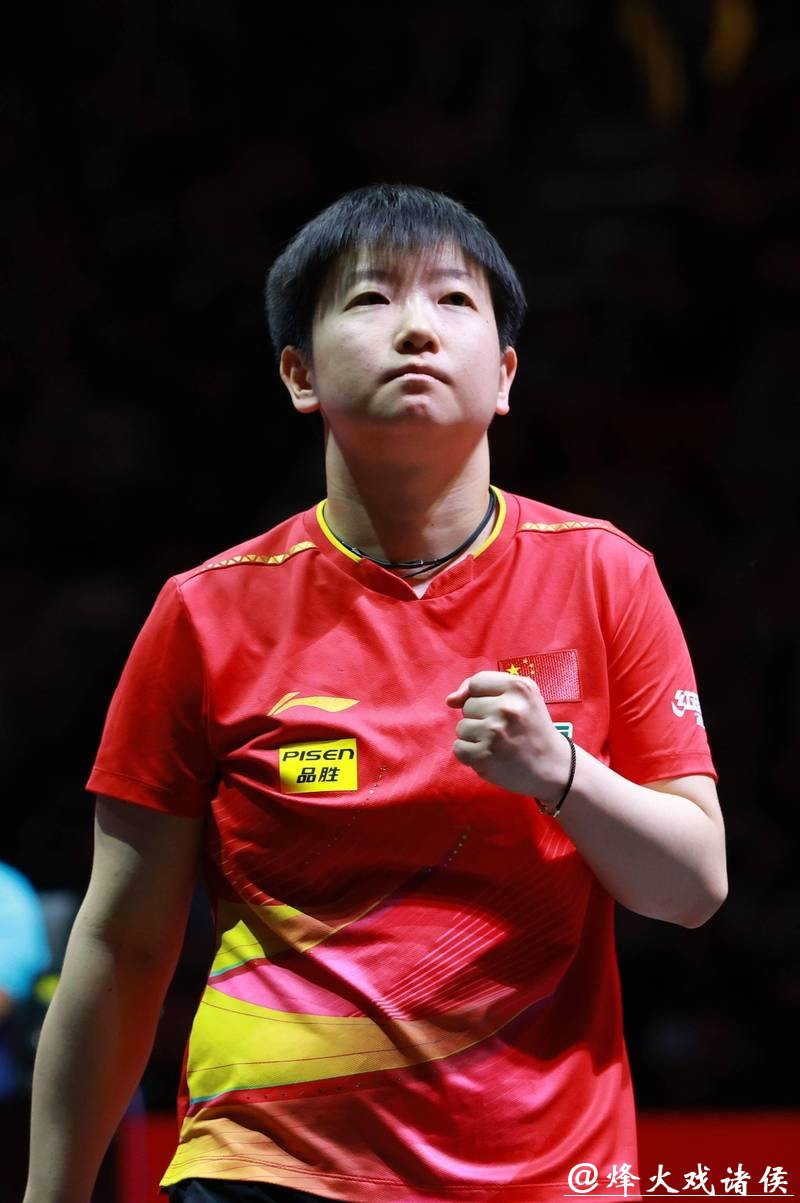 乒乓球亚洲杯女单小组赛 孙颖莎取得两连胜