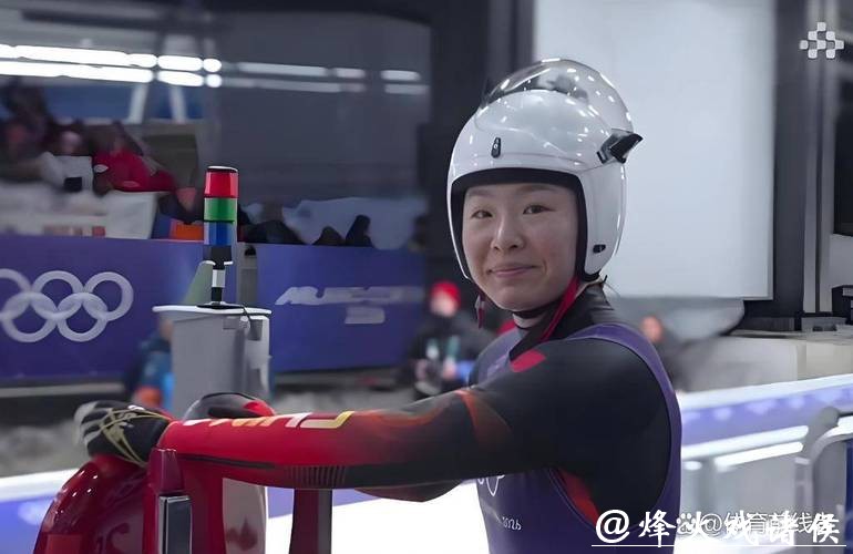 女子单人雪橇：德国选手夺金 中国选手王沛宣刷新成绩