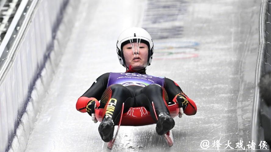 女子单人雪橇：德国选手夺金 中国选手王沛宣刷新成绩