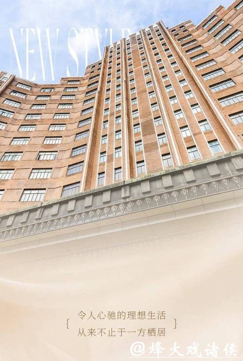 百年锦江饭店贵宾楼焕新升级，历史建筑推出暖心定制服务