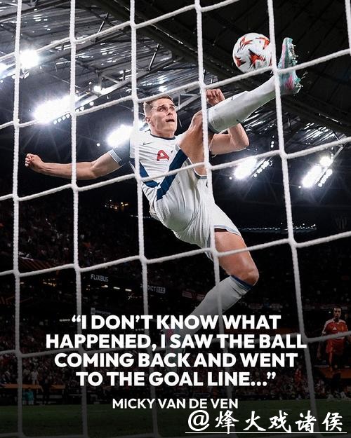 德国足球职业联盟:对可能的最坏情况做出评估 德国足球职业联盟:对可能的最坏情况做出评估