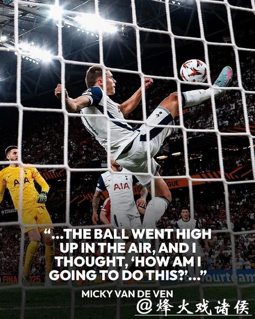 德国足球职业联盟:对可能的最坏情况做出评估 德国足球职业联盟:对可能的最坏情况做出评估