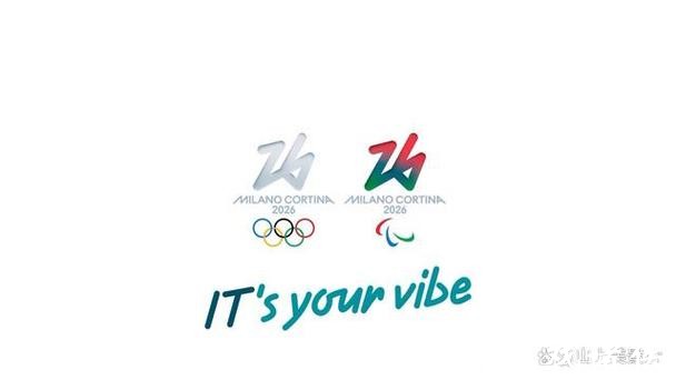 第25届冬奥会中国体育代表团正式成立