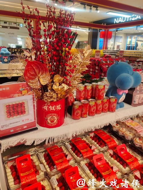 【场面】满目欢乐多彩：马年新春消费季好吃好玩好看的一应俱全